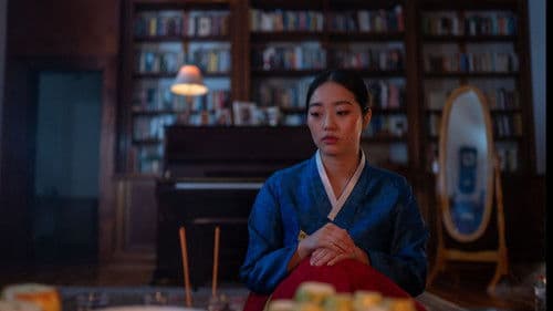 Night Bloomers Bild 4