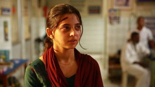 அயோத்தி Bild 2