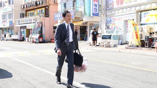 劇映画 孤独のグルメ Bild 4