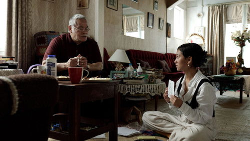 Lea Tupu’anga Bild 1