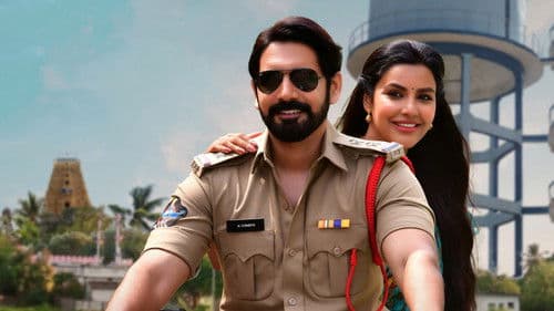 మా నీళ్ల ట్యాంక్‌ Bild 5