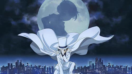 TVシリーズ特別編集版『名探偵コナン vs. 怪盗キッド』 Bild 1