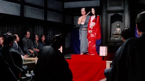 The Festival of Fire Bild 5