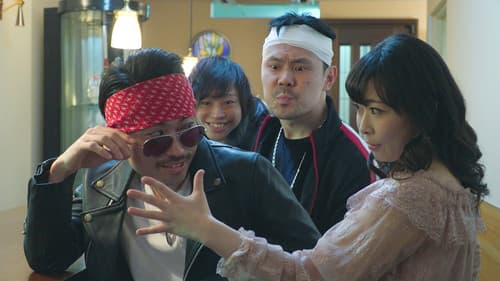 溢れる淫汁 いけいけ、タイガー Bild 1