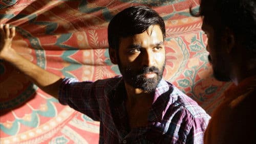 வடசென்னை Bild 3