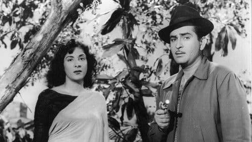 चोरी चोरी Bild 2