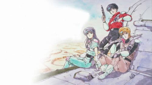 赤い光弾ジリオン Bild 2