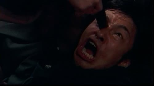 傷だらけの仁義 Bild 1