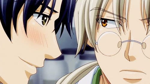 The Tyrant Falls In Love Bild 2