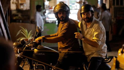 Dominic and the Ladies' Purse Bild 7