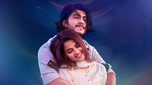 অন্ধ বালক Bild 1