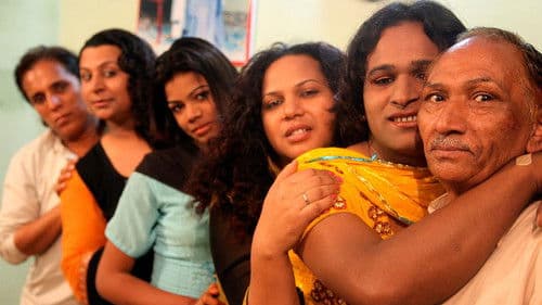 چھپن چھپائی Bild 2