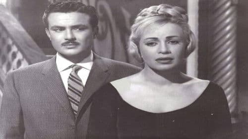 طريق الأبطال Bild 2