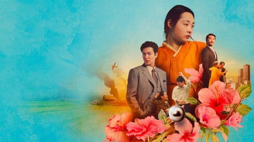 Pachinko – Ein einfaches Leben Bild 8