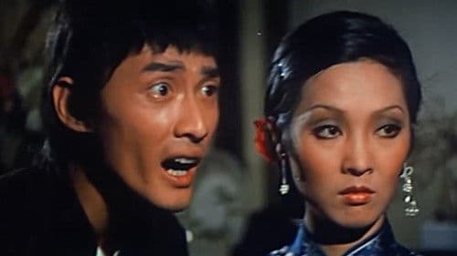 All in the Family Bild 3