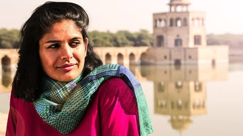 Treasures of the Indus Bild 1