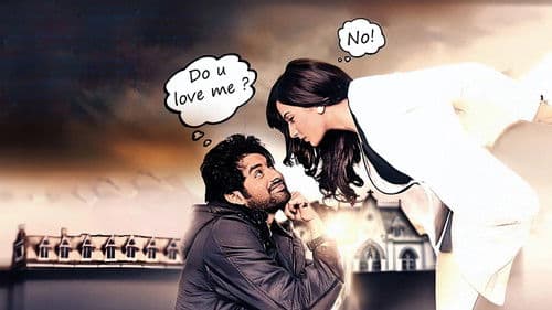 আমি শুধু চেয়েছি তোমায় Bild 1