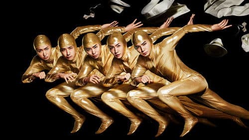 嵐にしやがれ Bild 1