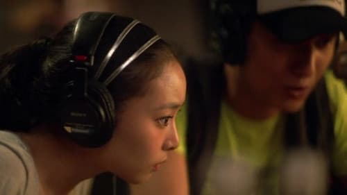 爱上男主播 Bild 1