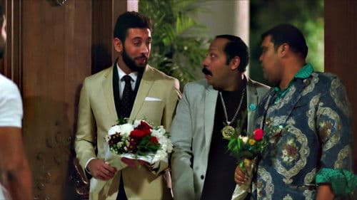 علي بابا Bild 6