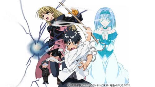 Tokyo Underground Bild 1