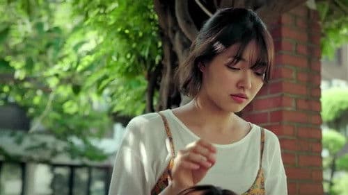 Like the First Time Bild 1