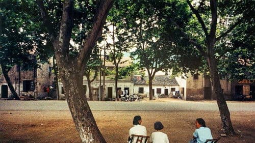 中国六十年社会图景 Bild 8