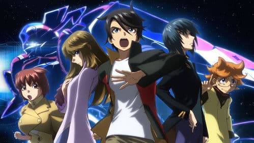 Majestic Prince Bild 1