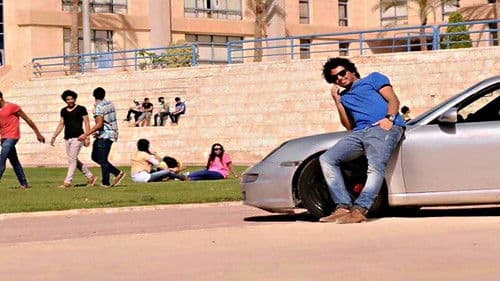 خطة جيمى Bild 5