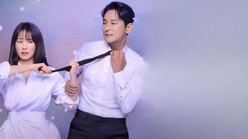 사랑은 외나무다리에서 Bild 5