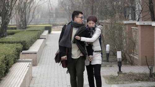 抹布女也有春天 Bild 2