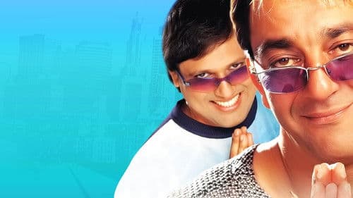 Ek Aur Ek Gyarah: By Hook or by Crook Bild 1