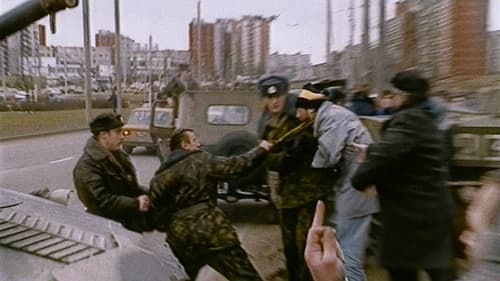 Господин Ландсбергис Bild 1