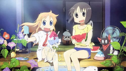 Nichijou – Das ganz normale Leben Bild 4