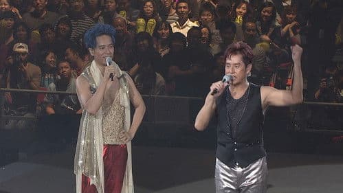 Alan & Hacken 2009 Live Concert Bild 1