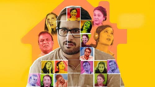 What the Folks Bild 1