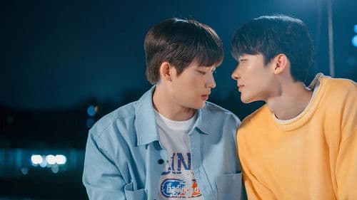 우리 연애 시뮬레이션 (영화) Bild 1