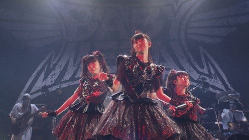 BABYMETAL THE FIVE FOX FESTIVAL IN JAPAN - SILVER FOX FESTIVAL Bild 5
