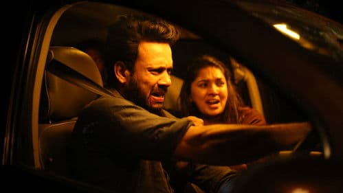 மிரள் Bild 7