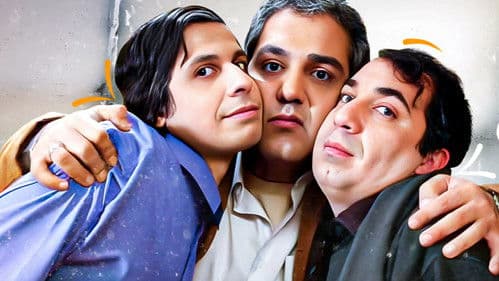 جایزه بزرگ Bild 1