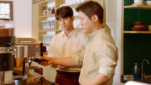 커피 한잔 할까요? Bild 1