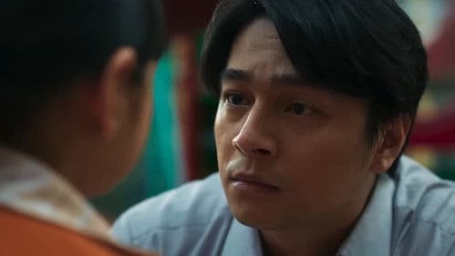 Ipar Adalah Maut Bild 6