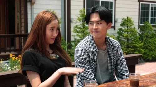 쾌락의 밀실 Bild 1