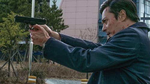 브이아이피 Bild 7