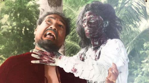 7 ป่าช้า Bild 1