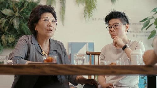 Between Goodbyes Bild 4