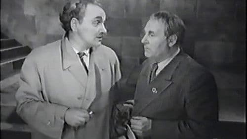 Цепная реакция Bild 2