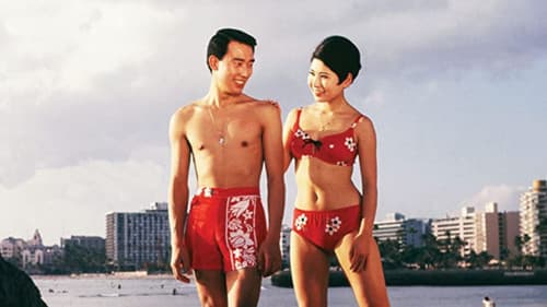 夜明けの二人 Bild 1