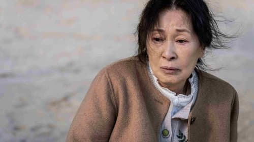 여전히 찬란하게 Bild 1