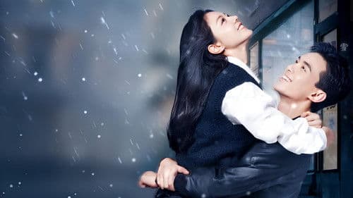 在暴雪时分 Bild 2